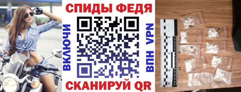 Купить закладки  Катав-Ивановск  Amphetamine Premium 