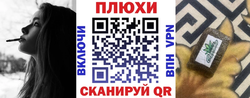 ГАШ Изолятор  Купить где  Катав-Ивановск 