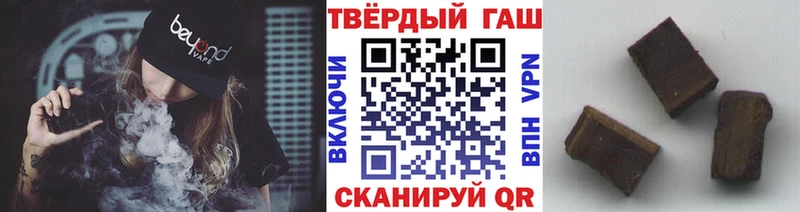 ГАШ VHQ Катав-Ивановск
