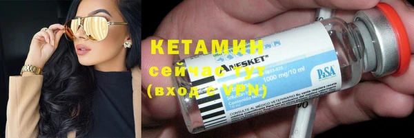 mdpv Аркадак
