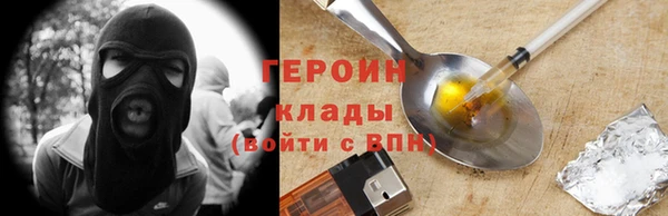 mdpv Аркадак