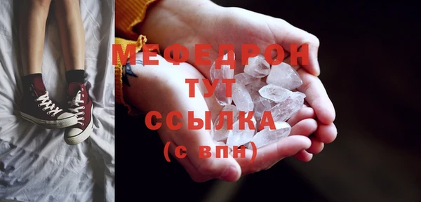 наркотики Арсеньев