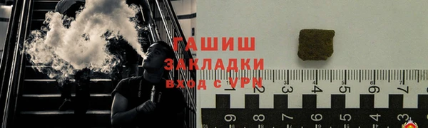 mdpv Аркадак