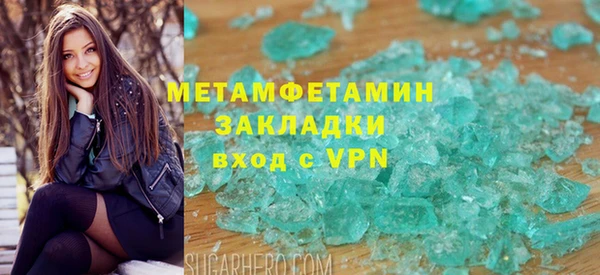 кокс Навашино