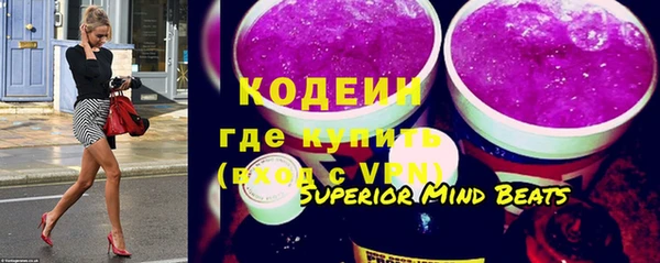 дистиллят марихуана Надым