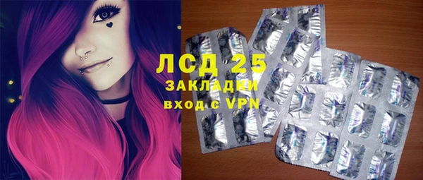 mdpv Аркадак