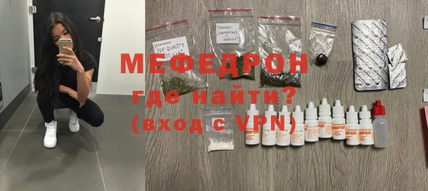 наркотики Арсеньев