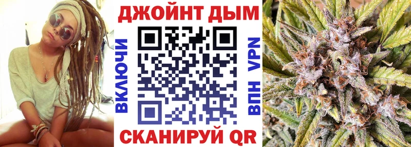 Купить  Катав-Ивановск  Бошки марихуана Amnesia 